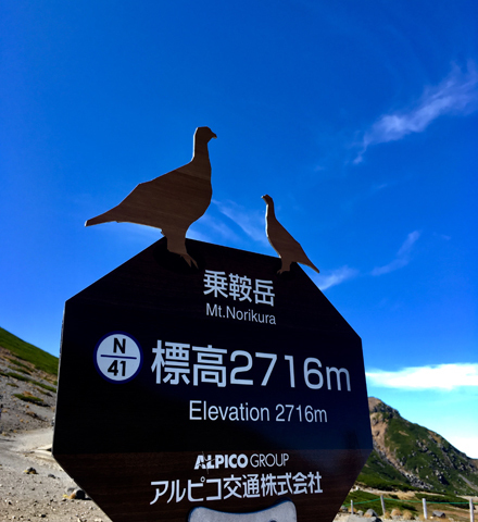 2019-10-05-35-1.jpg